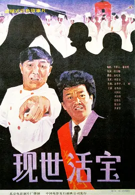 乱码一区