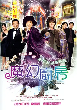 亚洲国产高清一区二区三区