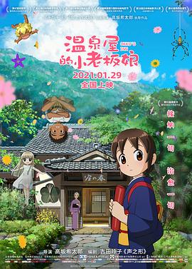 啦啦啦www在线观看播放视频1