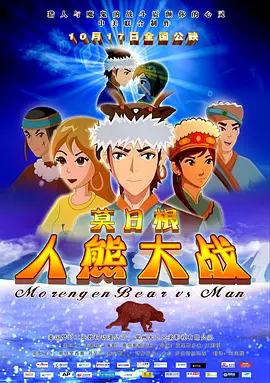 笔画的恍惚境