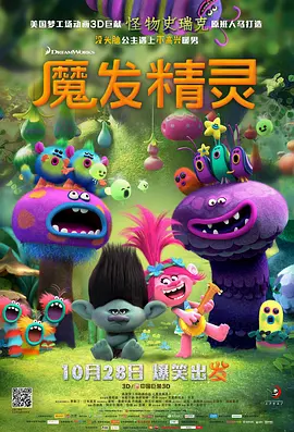 啊┅┅快┅┅用力啊黄蓉和贾似