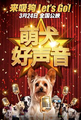 一区二区三区成人