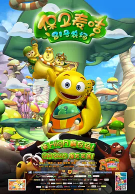 免费特黄一区二区三区视频一