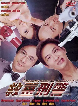 色综合亚洲欧美在线