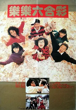 久久精品123