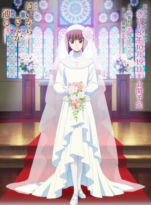 色婷婷久久