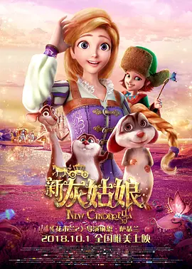 与妹妹之间的微妙关系