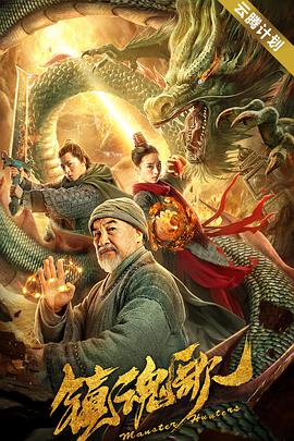 五月天色综合