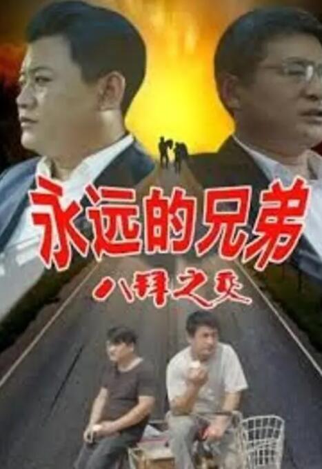 久久国产精品岛国搬运工