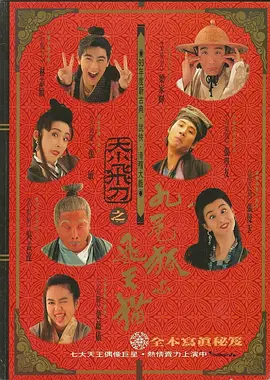 婷婷婷国产在线视频