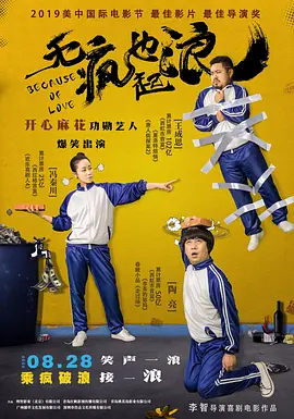 黄色www.