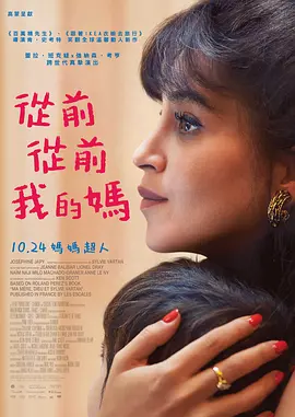 欧美日韩国产深夜福利视频