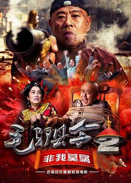 日韩无毛