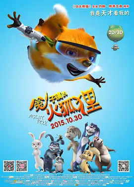 2017av在线