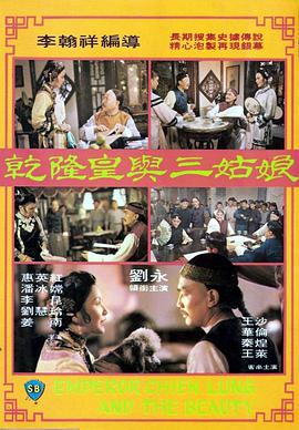 91精品成人免费国产