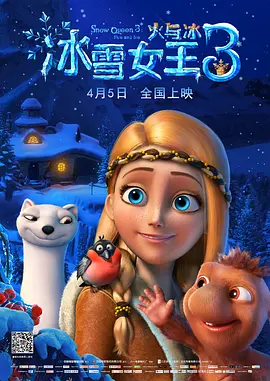 成人午夜电影在线观看