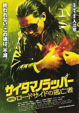 国产2021成人精品