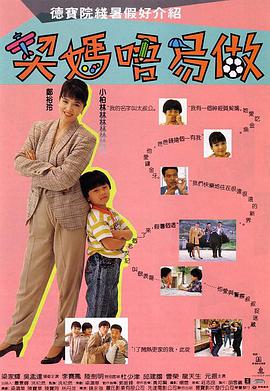 色播日韩