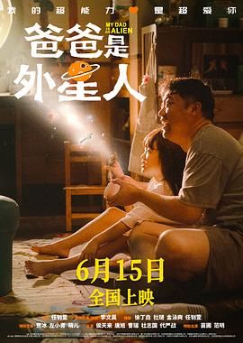 帅主玩帅奴30分钟视频