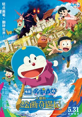 狠狠色丁香婷婷综合橹不卡