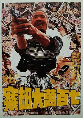 色播激情