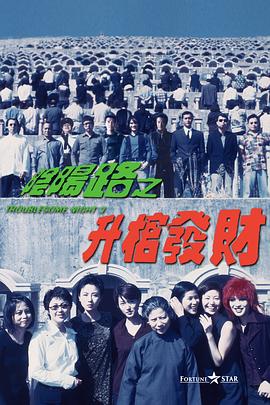 99九九99九九九视频精品