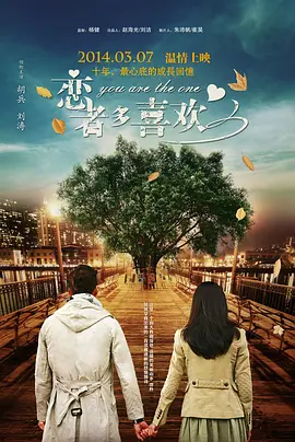 日女人逼视频