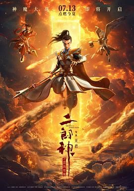 男女爱爱福利