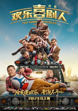 久久综合九色综合欧美98