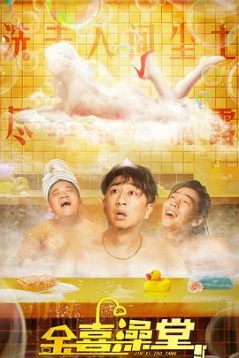 国产在线精品福利大全