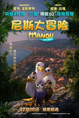 精品国产人成亚洲区