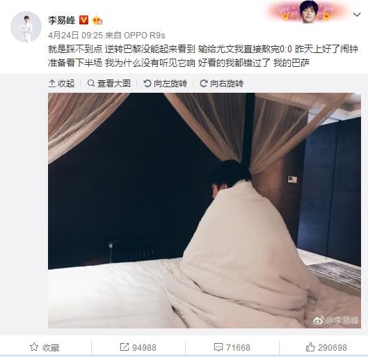 欧美日韩一级大片