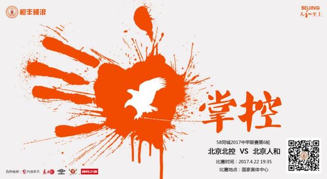 综合网激情五月