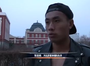 福利在线免费视频