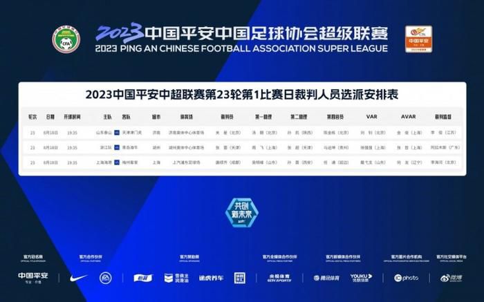 日本激情视频网站