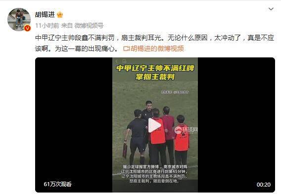 黑白配hd高清