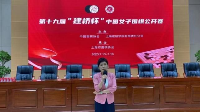 妻子的屁股
