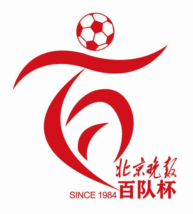 国产精品免费视频一区一