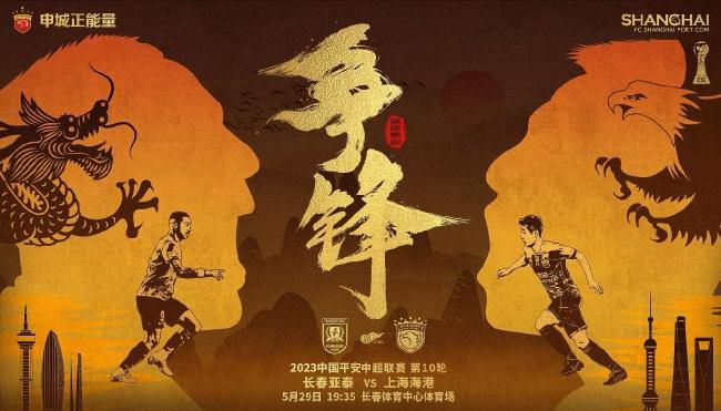 成人技术学院