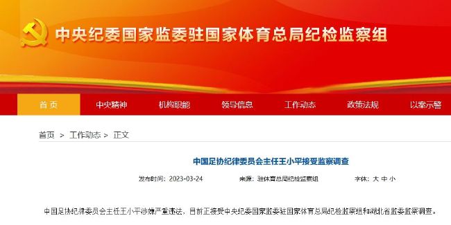 亚洲精国产