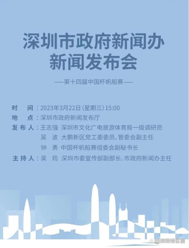 国产成人一区二区三区视频免费
