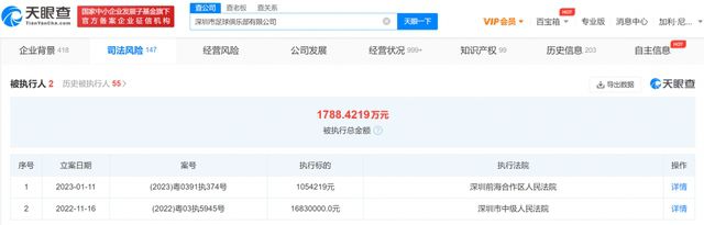 免费h漫