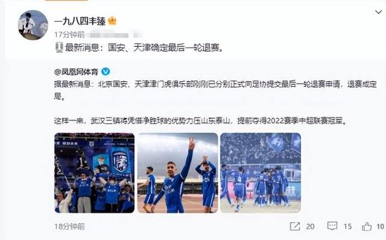我的妻子恋人3