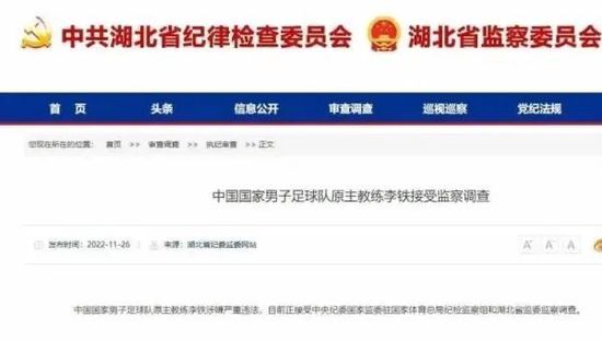 黑人另类精品××××性爽