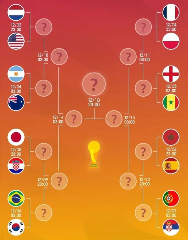 欧美日韩国产剧情