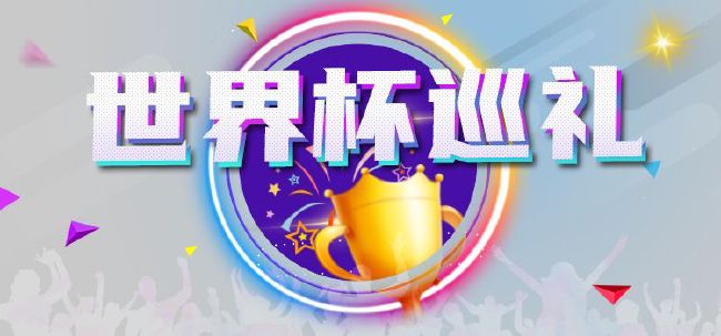 国产精品123区