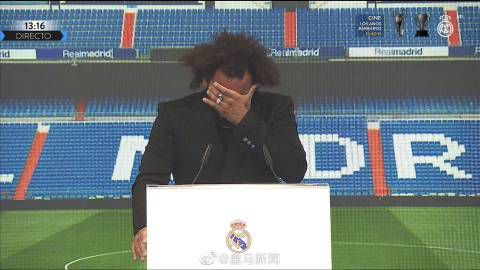 出卖你的记号