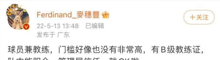 爱爱教学