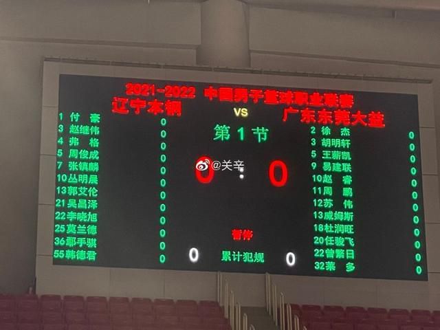 亚洲高清国产品国语在线观看