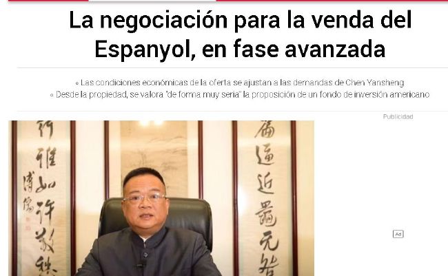 亚洲国产人久久久成人精品网站